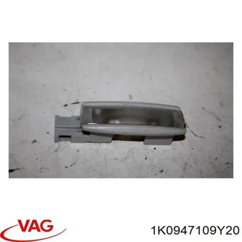 Плафон освітлення салона/кабіни, задній 1K0947109Y20 VAG