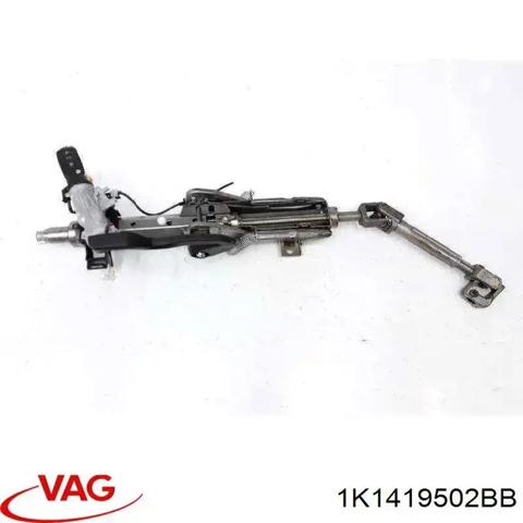 Рульова колонка 1K1419502BB VAG