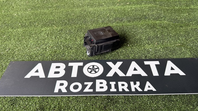 Замок запалювання 3C0905843 VAG