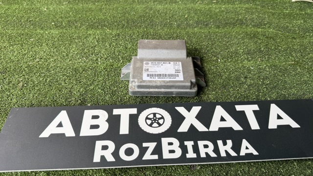 БУ електромеханічного гальма стоянки 3C0907801B VAG