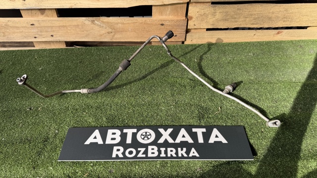 Шланг кондиціонера, від радіатора до випарника 3Q0820741G VAG