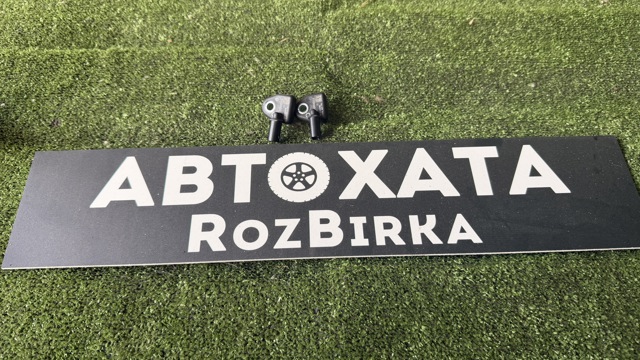 Датчик AIRBAG передній 3Q0959351A VAG