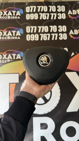 Подушка в кермі 3V0880201 VAG