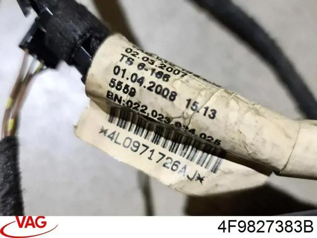Актуатор замка ляди 4F9827383B VAG