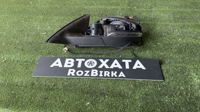 Ліве бічне дзеркало Skoda Octavia III A7