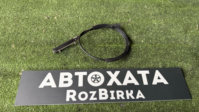 Трос відкриття капота, передній 5G2823531D VAG