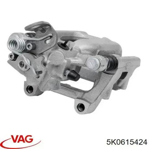 Супорт гальмівний задній правий 5K0615424 VAG