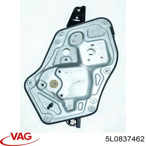 Склопідйомник (механізм переміщення скла) 5L0837462 VAG