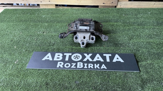 Ліва опора двигуна 5Q0199555AD VAG