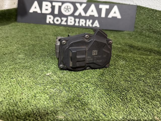 Дросільна заслінка в зборі 7810752 BMW