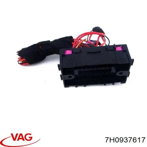 Реле запобіжників 7H0937617 VAG