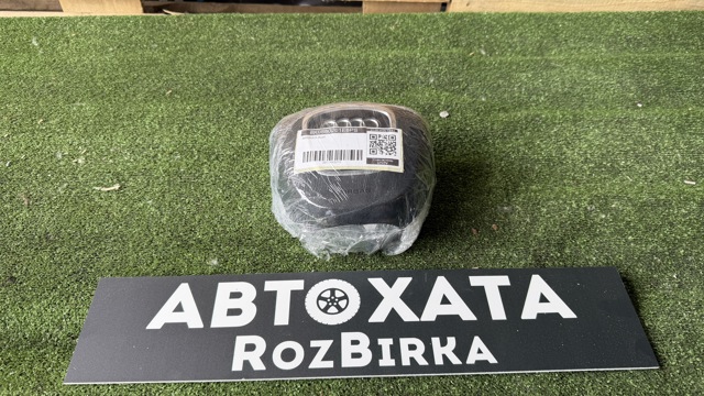 Подушка AIRBAG передня ліва 8K0880201 VAG