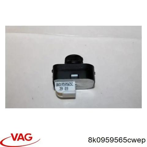 Блок керування дзеркалами заднього виду 8K0959565CWEP VAG