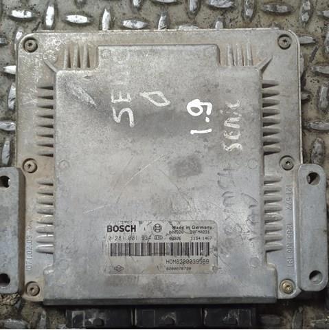 Мізки двигуна 0281001934 BOSCH
