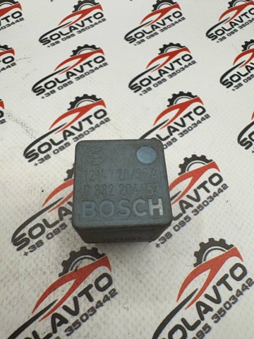 Реле електричне багатофункціональне 0332204153 BOSCH