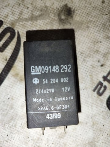 Реле покажчиків поворотів 09148292 GM