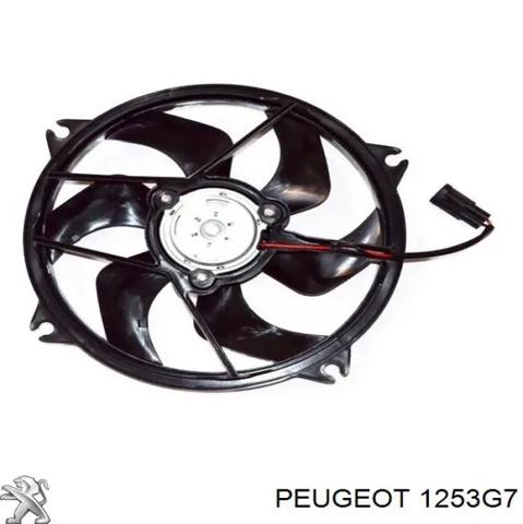 Вентилятор 1253G7 PEUGEOT