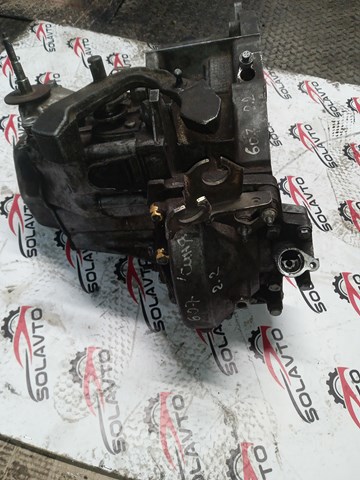 КПП в зборі 20UE04 PEUGEOT