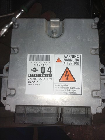 Модуль управління двигуном 23710EQ46A NISSAN