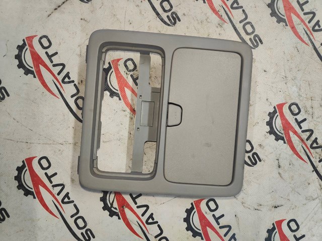 26430CD800 Nissan/Infiniti