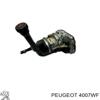 Помпа ГПК 4007WF PEUGEOT