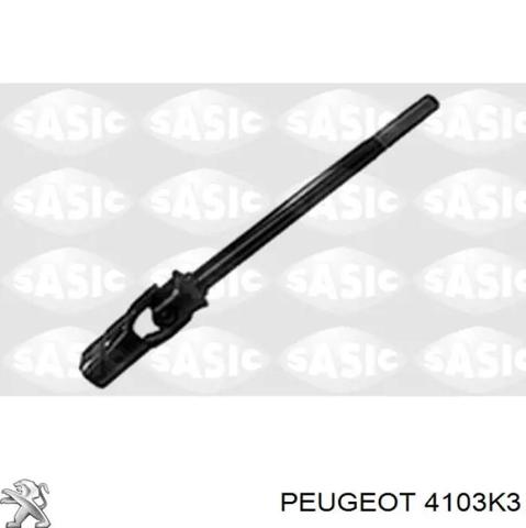 Вал рульової колонки, нижній 4103K3 PEUGEOT