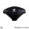 Подушка в кермі Peugeot 307 200