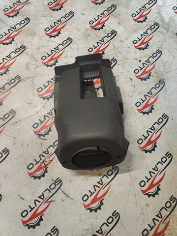 Накладка рульової колонки 484703NA0A NISSAN