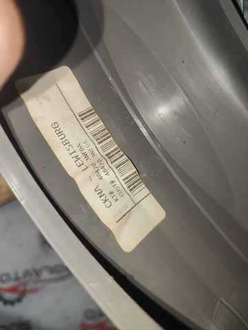 Захисний кожух кермового механізму 484703NF0A NISSAN