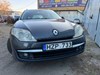 Кожух бампера переднього 620100570R RENAULT