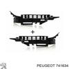 Кронштейн бампера переднього Peugeot 307 SW