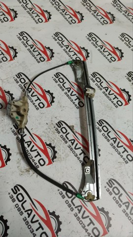 7700842238 Renault (RVI)