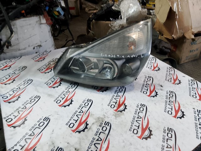 Оптика 7701053975 RENAULT