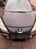 Капот (Код кольору: Черный, EXL) на Peugeot 307-SW station wagon (3H) (01.02 - 01.00) 2.0 (03.02 - ) RFJ (EW10A) 7901L9