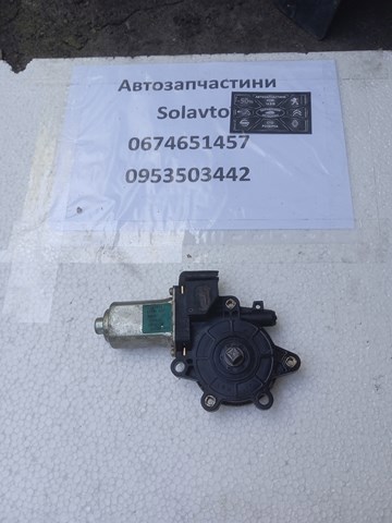 Мотор склопідйомника дверей передніх, правих 8073089913 NISSAN