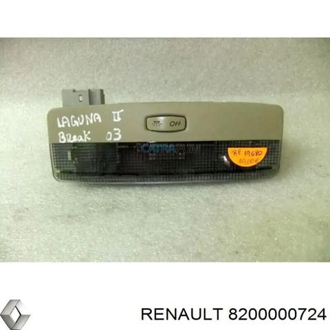 Renault espace iv внутрішня ручка p.p 8200000724 8200000724