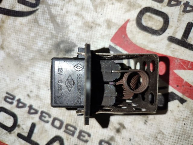 8200045088 Renault (RVI)