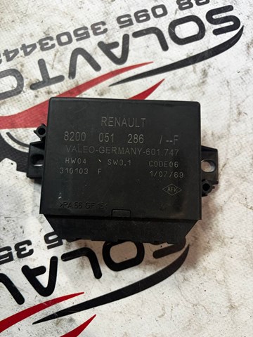 Модуль керування (ЕБУ) парктроніком 8200051286 RENAULT