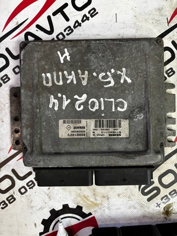 Мізки двигуна 8200214973 RENAULT