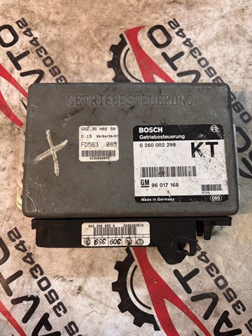 Механізм управління КПП 96017168 OPEL
