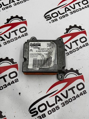 Блок управління airbag 9648938880 PEUGEOT
