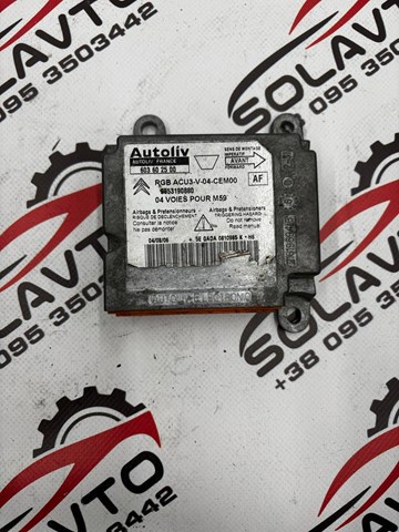 Блок управління airbag 9653190880 PEUGEOT