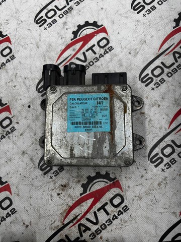 9659514180 Peugeot/Citroen