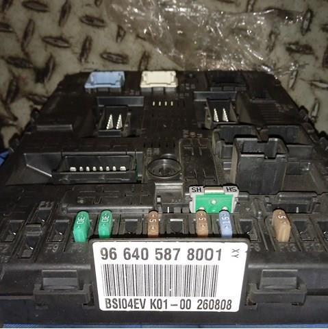 Реле запобіжників 9664058780 PEUGEOT