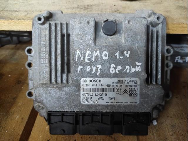 Блок двигуна 9665691680 PEUGEOT
