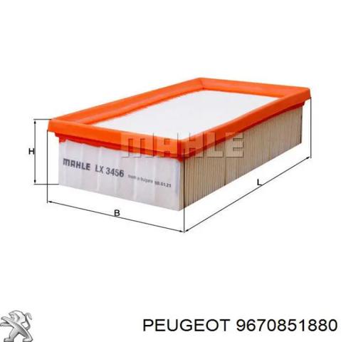 Корпус повітряного фільтра 9670851880 PEUGEOT