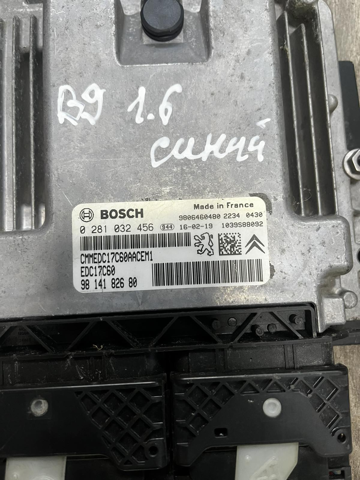 ЕБУ 9814182680 PEUGEOT