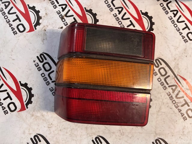 SE021934007C VAG