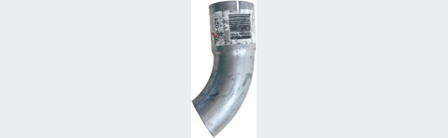 Глушилка задня 700021 BOSAL