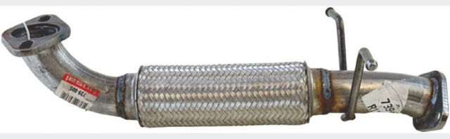 Глушник, центральна частина 739605 BOSAL
